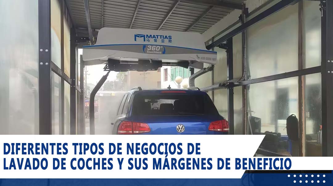 Diferentes Tipos De Negocios De Lavado De Coches Y Sus Márgenes De Beneficio Equipo De 1172